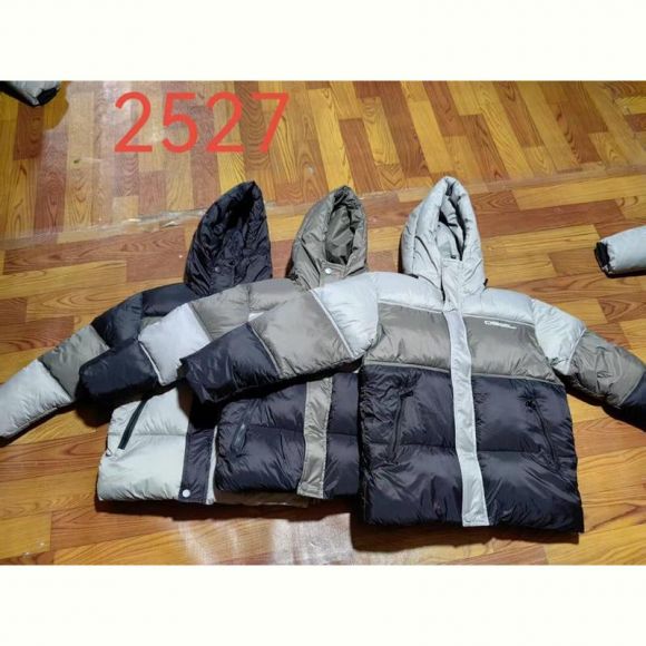 Куртка Sevim 2527 black-l.grey