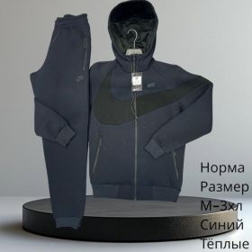 Костюм спорт Hai H619 navy
