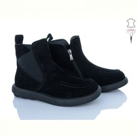 Ботинки Lunastep ZHF786-2 Ботинки Lunastep ZHF786-2