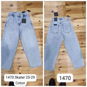 Джинсы Maxim Jeans 1470 l.blue
