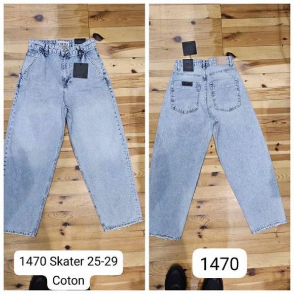 Джинсы Maxim Jeans 1470 l.blue Джинсы Maxim Jeans 1470 l.blue