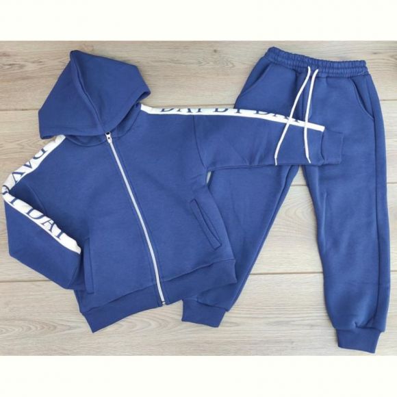 Костюм Emir kids 677 blue