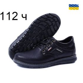 Кроссовки DvaShoes TT-112 black