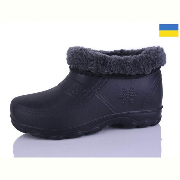 Галоши Demur 130A чорний Галоши Demur 130A чорний