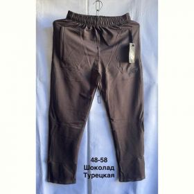 Штаны спорт Minh MH661 brown Штаны спорт Minh MH661 brown