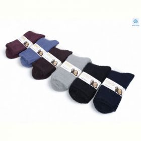 Носки Textile T210 mix Носки Textile T210 mix
