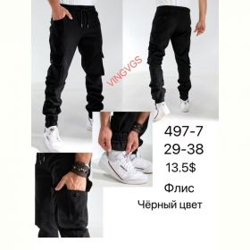 Джинсы God Baron 497-7 black