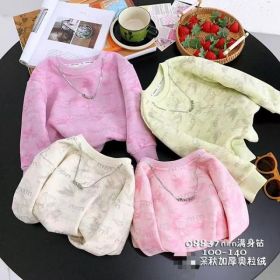 Свитер Safi 98837 beige