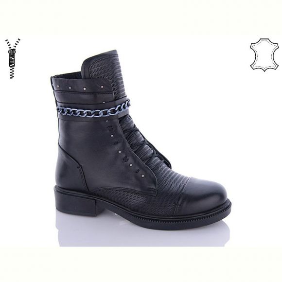 Ботинки Sharif H915598-42 (36-40)