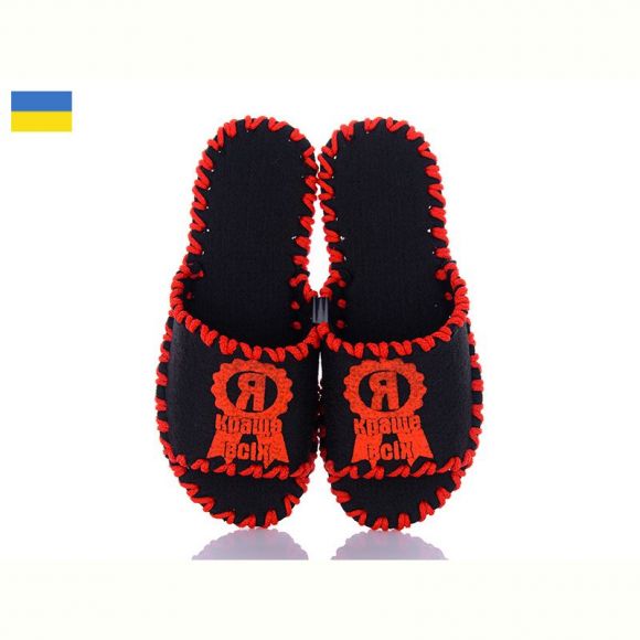 Тапочки Vends 156W чорний