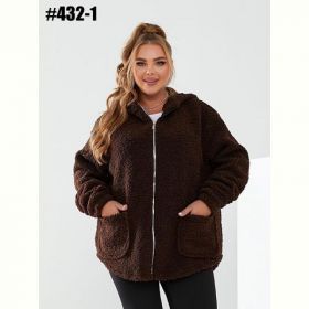 Куртка BAT 732-1 brown Куртка BAT 732-1 brown