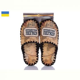 Тапочки Vends 0539