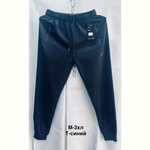 Штаны спорт Minh 7053 navy Штаны спорт Minh 7053 navy