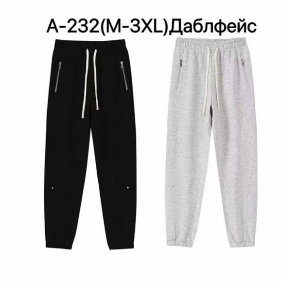Штаны спорт Ale-Ate A132 grey Штаны спорт Ale-Ate A132 grey
