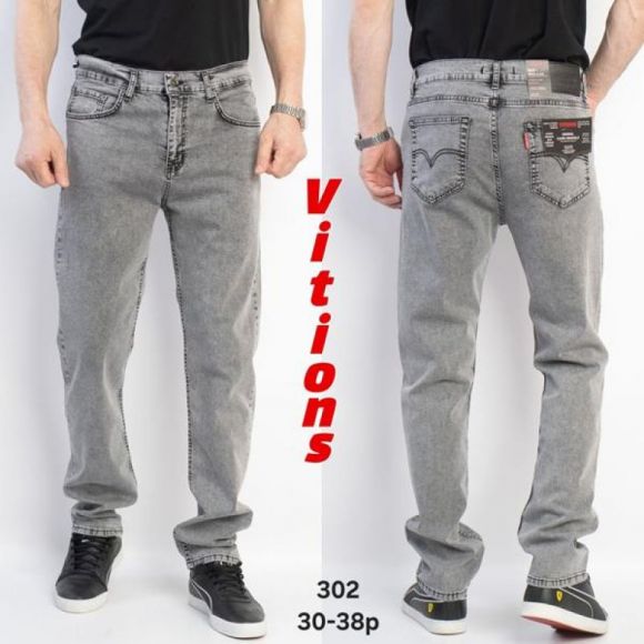 Джинсы Vitions 302 l.grey Джинсы Vitions 302 l.grey
