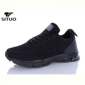 Кроссовки Situo B453-1