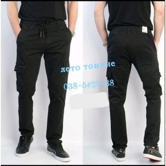 Штаны Vingvgs 038-5 black Штаны Vingvgs 038-5 black