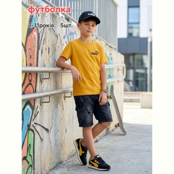Футболка MMZ M1585 yellow