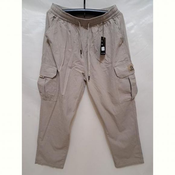 Штаны Giang 3011 beige