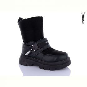 Дутики QQ Панда JP27 black