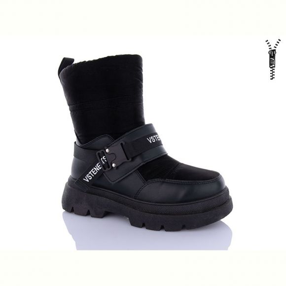 Дутики QQ Панда JP27 black