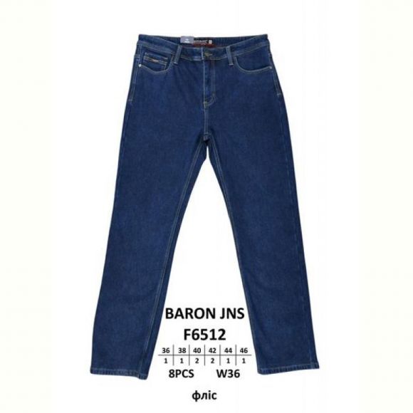 Джинсы Baron Jeans F6512 blue Джинсы Baron Jeans F6512 blue