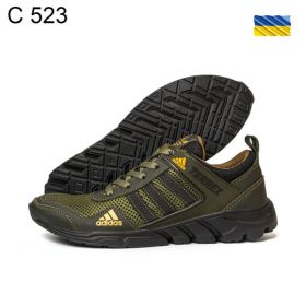 Кроссовки DvaShoes TT-C523 Кроссовки DvaShoes TT-C523