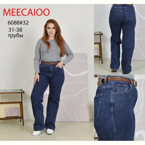 Джинсы Maxim Jeans 6088 blue Джинсы Maxim Jeans 6088 blue