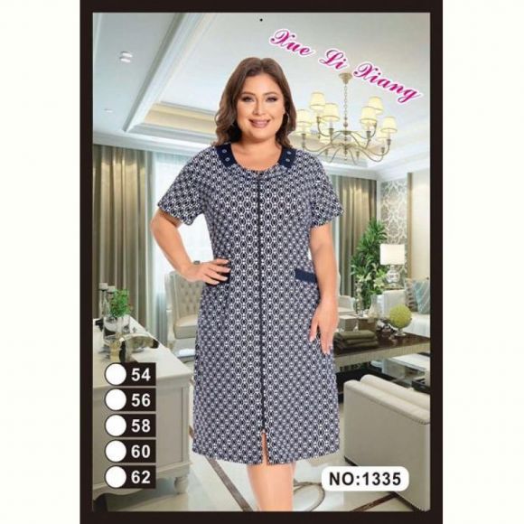 Халат Anion 1335 white-navy