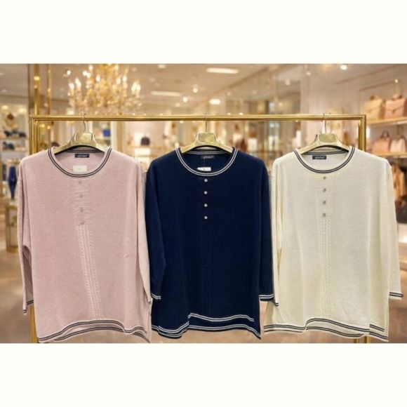 Свитер Julia JL1018 milk