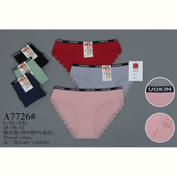 Трусы ALIA A7726 mix