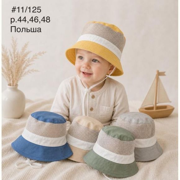 Панама Street Cap 11-125 mix