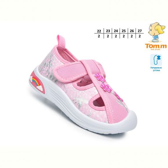 Босоножки Tom.M 68058A Босоножки Tom.M 68058A