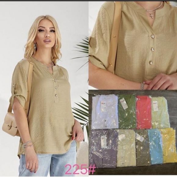 Рубашка P.HEY 225 beige Рубашка P.HEY 225 beige