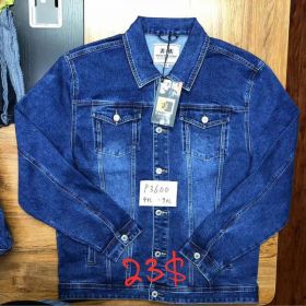 Куртка God Baron P3600 blue Куртка God Baron P3600 blue