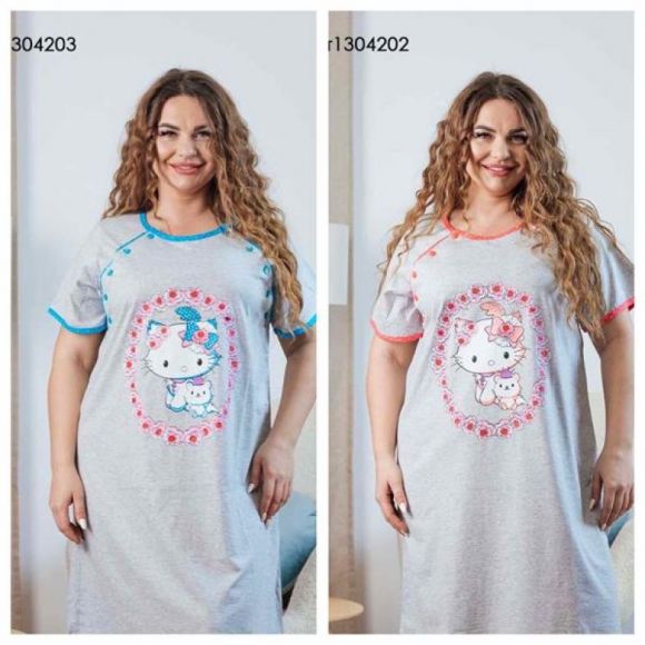 Ночнушка Vehuiah 1304202 grey