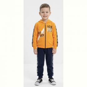 Костюм спорт Malibu2 4853 yellow