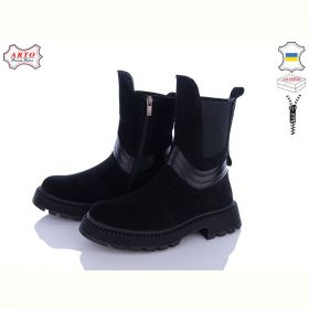 Ботинки Arto 520 ч-з Ботинки Arto 520 ч-з
