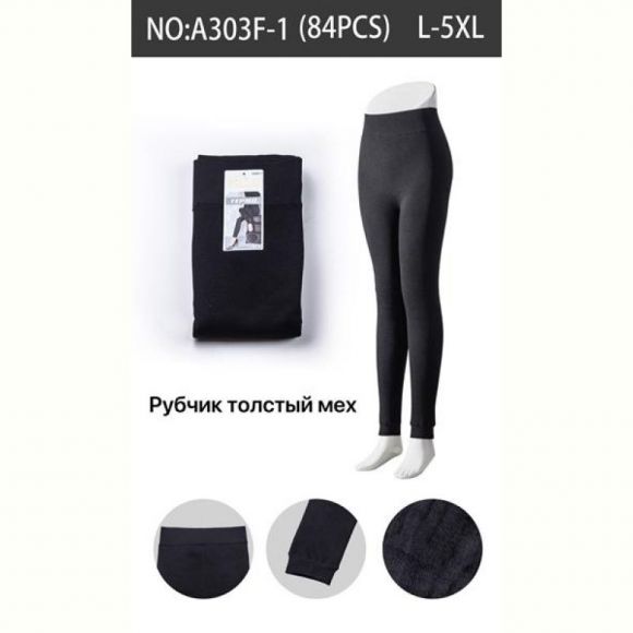Лосины ALIA A303F-1 black рубчик/товстий мех Лосины ALIA A303F-1 black рубчик/товстий мех