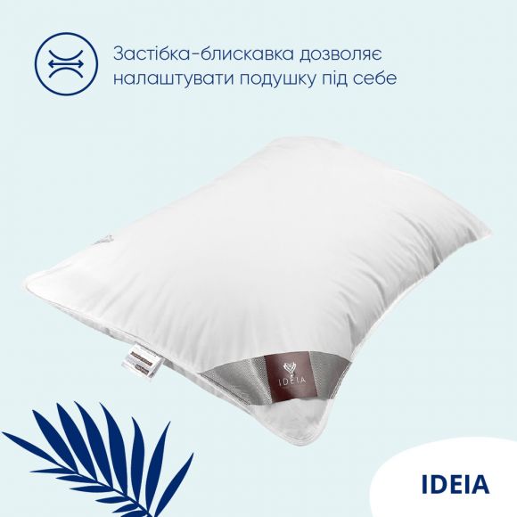 Подушка для сна Super Soft Premium 50х70 см IDEIA искусственный пух антиаллергенная мягкая чехол хлопок Подушка для сна Super Soft Premium 50х70 см IDEIA искусственный пух антиаллергенная мягкая чехол хлопок