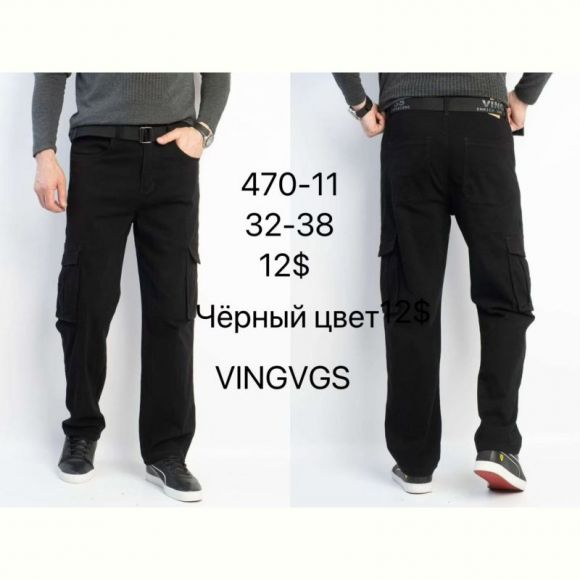 Штаны God Baron 470-11 black