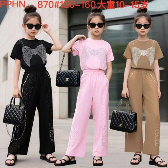 Костюм спорт ChicWear 870 pink