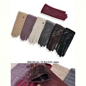 Перчатки Descarrilado B38-38 mix Перчатки Descarrilado B38-38 mix