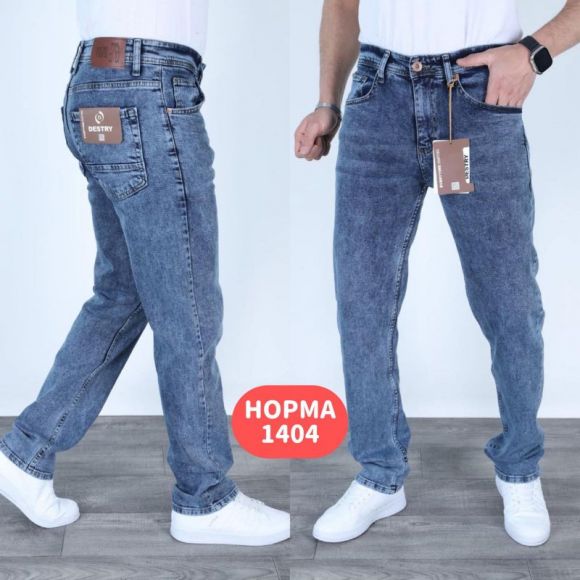 Джинсы God Baron 1404 blue