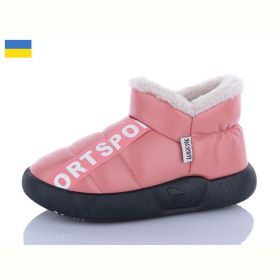 Тапочки Obuv OK 928-9 Тапочки Obuv OK 928-9