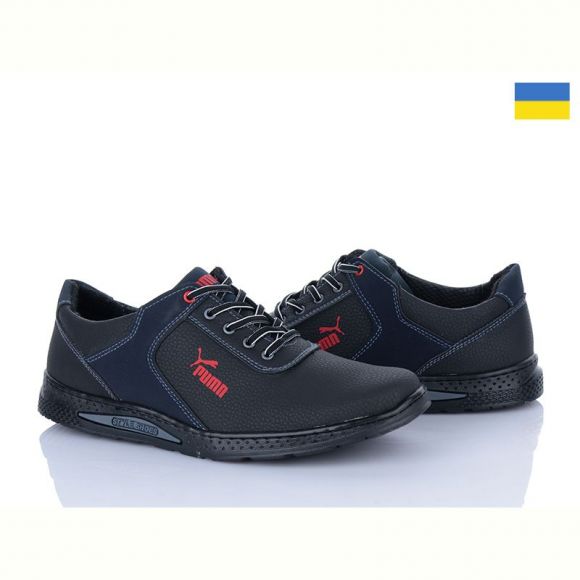 Кроссовки Lvovbaza Cardinal Т25 пр чп Кроссовки Lvovbaza Cardinal Т25 пр чп