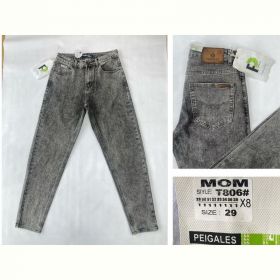 Джинсы God Baron 806 grey