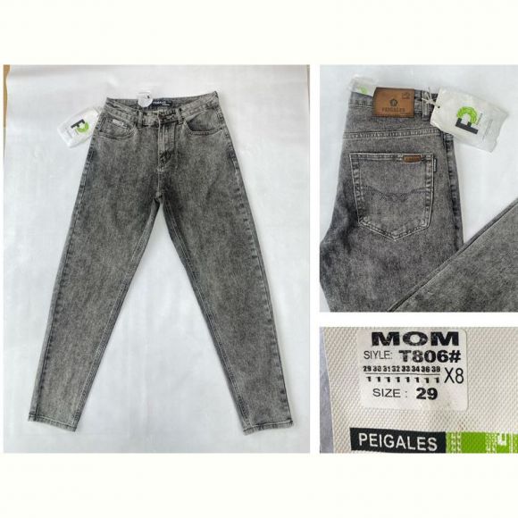 Джинсы God Baron 806 grey Джинсы God Baron 806 grey