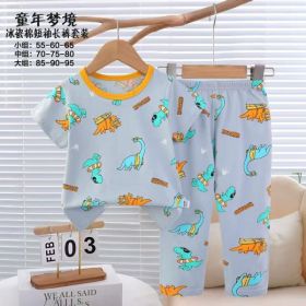 Пижама Fili kids FK1593 grey