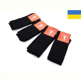 Носки Textile 1029 чорний